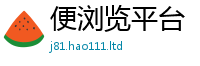 管家婆中特王中王经2025新澳门免费挂牌灯牌